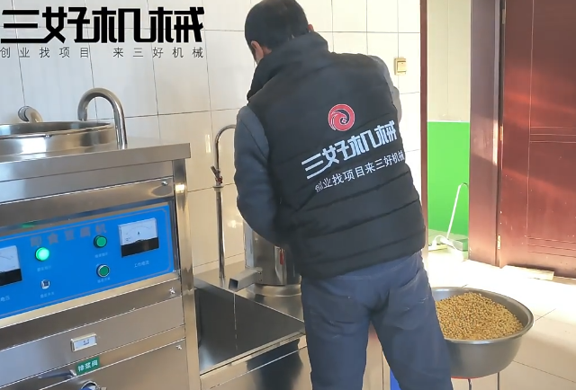 多功能豆腐机制作豆腐