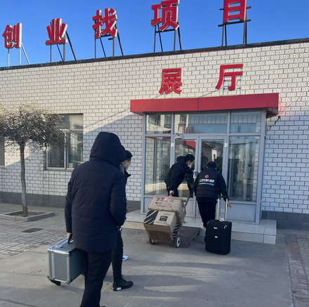 豆贵妃豆腐机进行质量检测