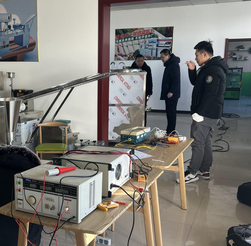 豆贵妃豆腐机健康体检