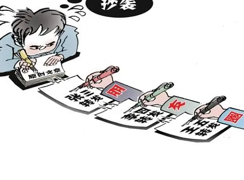 为什么都抄袭豆贵妃豆腐机？