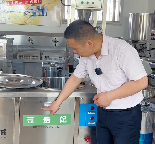 怎么用豆腐机做豆腐