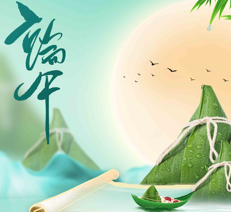 端午节来厂看豆腐机