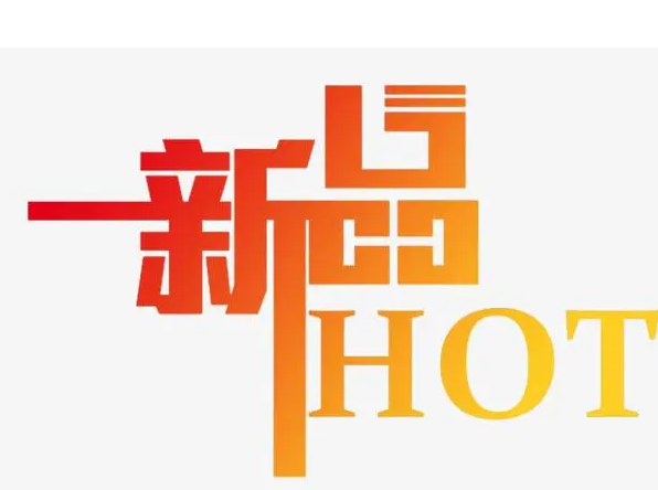 豆贵妃新品豆腐机上市