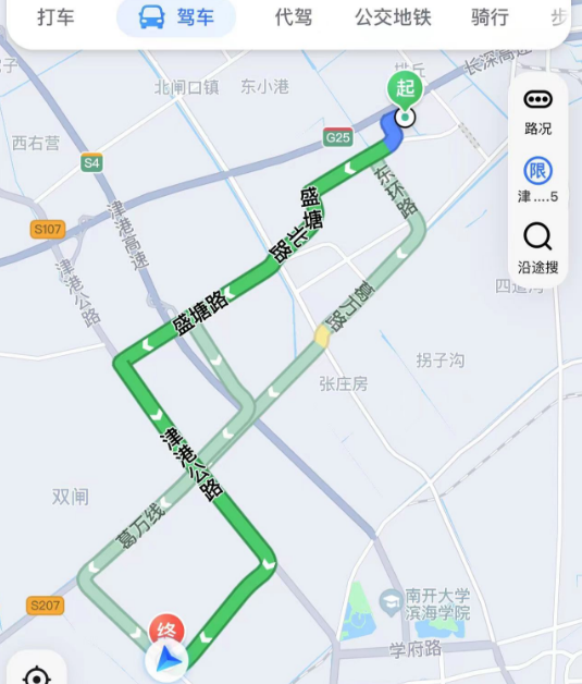 怎么来豆贵妃加工厂