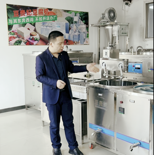 豆腐机在磨浆过程中怎么提高蛋白