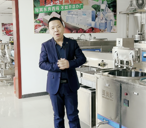 豆腐机都可以做什么豆腐