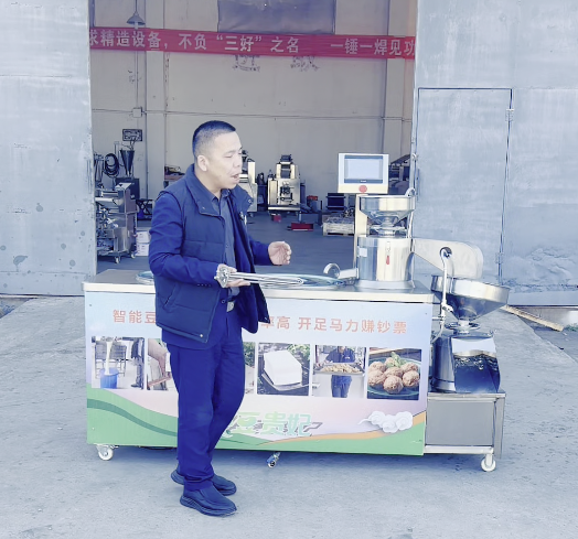 豆贵妃180智能豆腐机防干烧