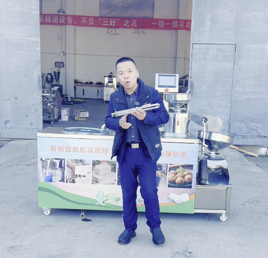智能豆腐机怎么样